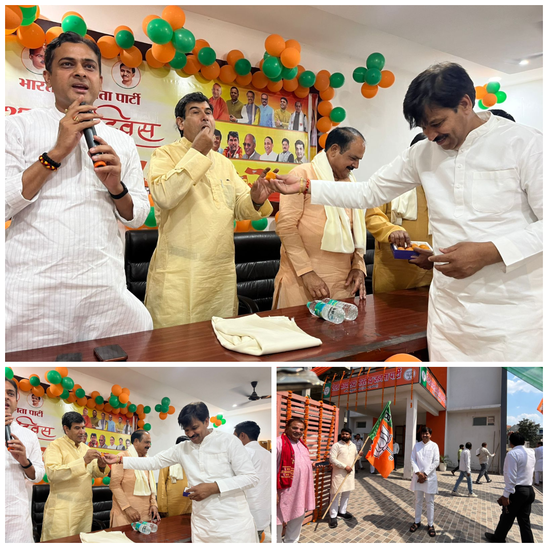 BJP Foundation Day: Celebrating 47 Years Of Service, Sacrifice, And Nation-Building